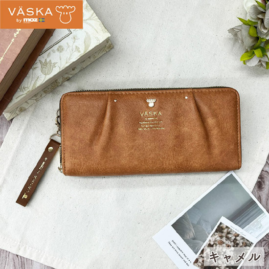 【新品】【新品(開封のみ)】 VASKA by moz　ロキシー ラウンドファスナー長財布　VS-0321　キャメル