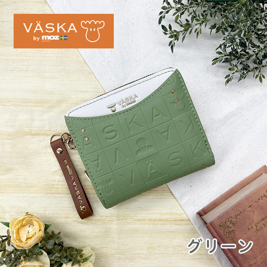 【新品】【新品(開封のみ)】 VASKA by moz　ニコル ラウンドファスナー札入れ　VS-0472　グリーン