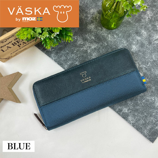 【新品】【新品(開封のみ)】 VASKA by moz　グルーシス ラウンドファスナー長財布　VS-0121　ブルー