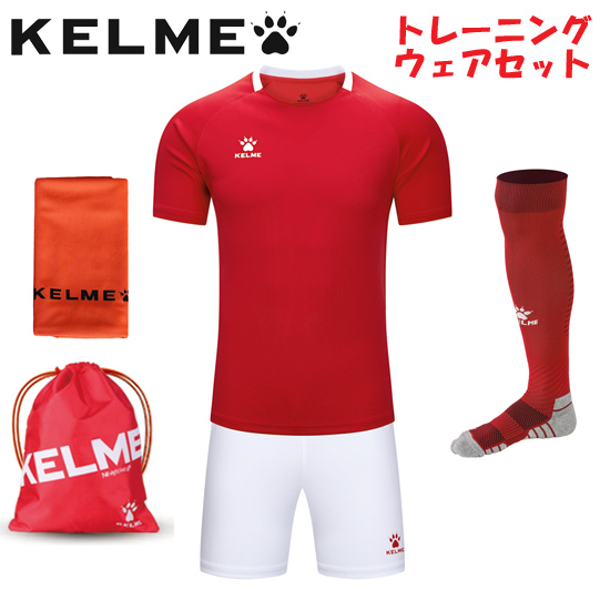 【新品】KELME ケルメ(ケレメ) XL サイズ メンズ トレーニングセット KF25F986 レッド