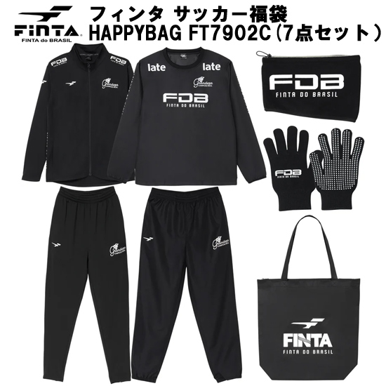 【新品】FINTA フィンタ M サイズ メンズ サッカー 福袋 2026 HAPPY BAG 7点セット FT7902C