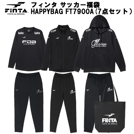 【新品】FINTA フィンタ M サイズ メンズ サッカー 福袋 2026 HAPPY BAG 7点セット FT7900A