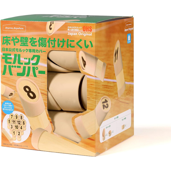 【新品】OHSサプライ 日本公式モルック専用カバー モルックバンパー OH001