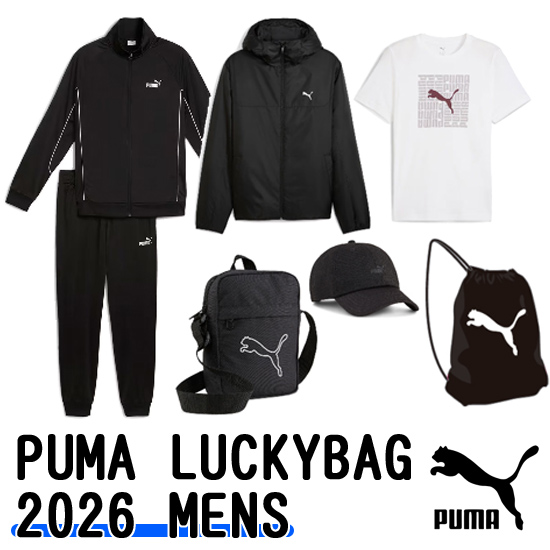 【新品】PUMA プーマ XXLサイズ メンズ 2026 福袋 ラッキーバッグ Lucky Bag 693726 01