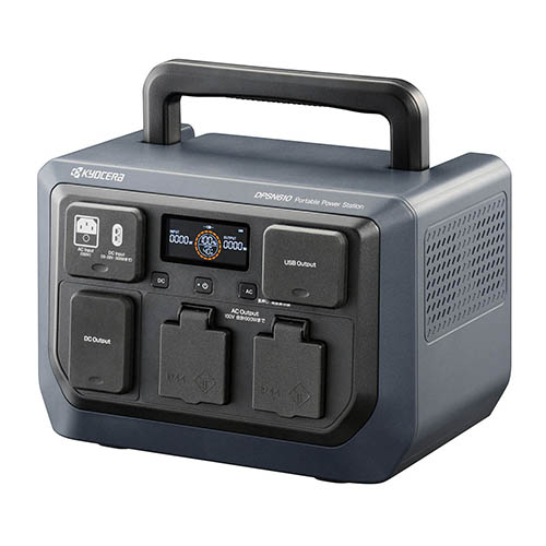 【新品】[在庫品]京セラ(リョービ) ポータブル電源 DPSN610 590301A