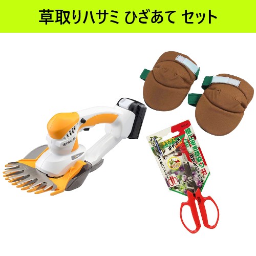【新品】[在庫品]京セラ(リョービ) 充電式バリカン BB-1100L1 セット品