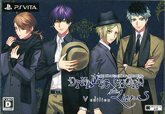 【新品】DYNAMIC CHORD feat.Liar-S V edition 初回限定版　PS Vita