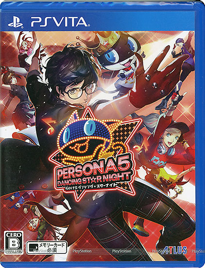 【新品】ペルソナ5 ダンシング・スターナイト　PS Vita