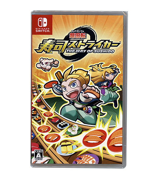 【新品】超回転 寿司ストライカー The Way of Sushido Nintendo Switch