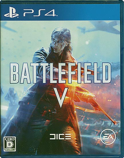 【新品】バトルフィールド 5(Battlefield V) PS4