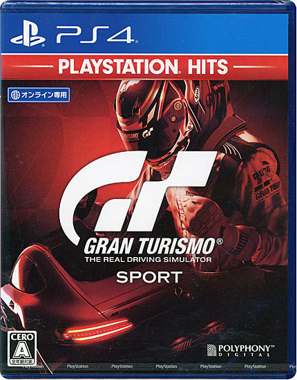 【新品】グランツーリスモSPORT PlayStation Hits PS4