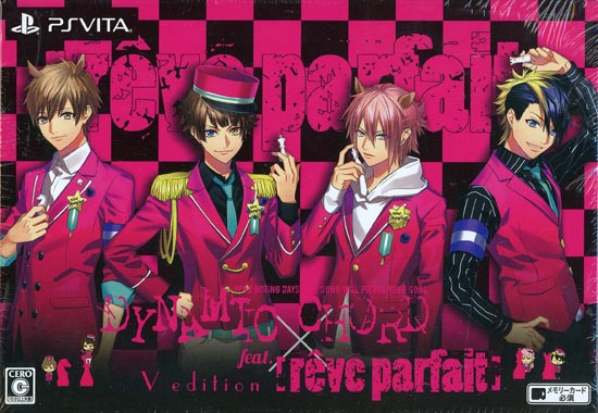 【新品】DYNAMIC CHORD feat.[reve parfait] V edition 初回限定版　PS Vita