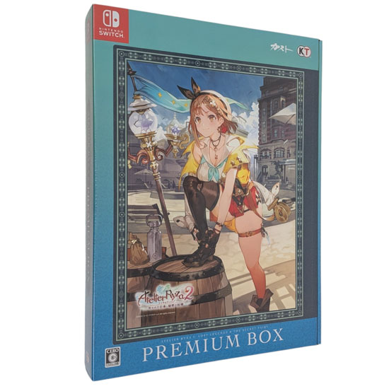 【新品】ライザのアトリエ2 〜失われた伝承と秘密の妖精〜 プレミアムボックス Nintendo Switch