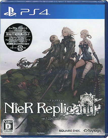 【新品】ニーア レプリカント ver.1.22474487139...　PS4
