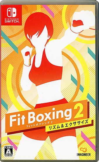 【新品】Fit Boxing 2 - リズム&エクササイズ -　Nintendo Switch