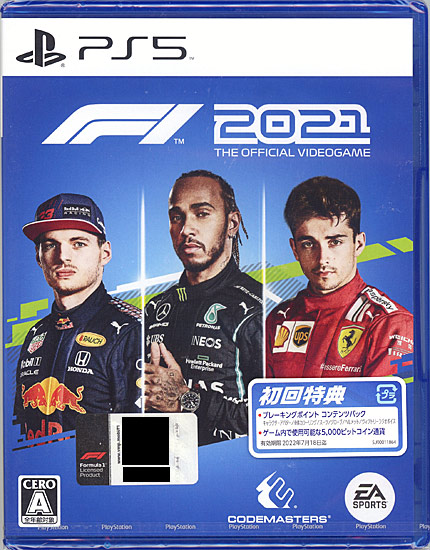 【新品】F1 2021 初回特典付き PS5
