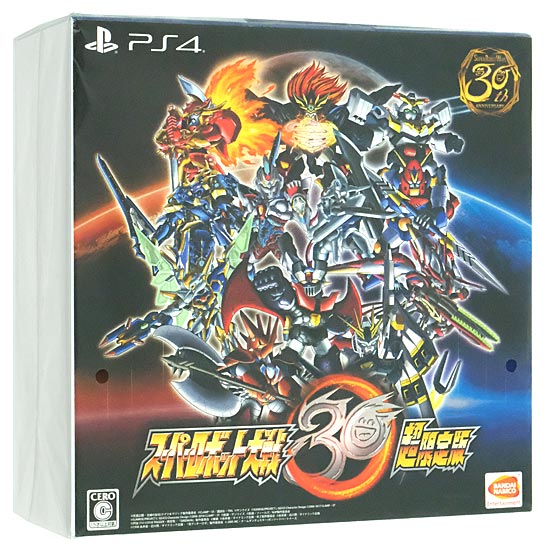 【新品】スーパーロボット大戦30 超限定版　早期購入特典付き　PS4