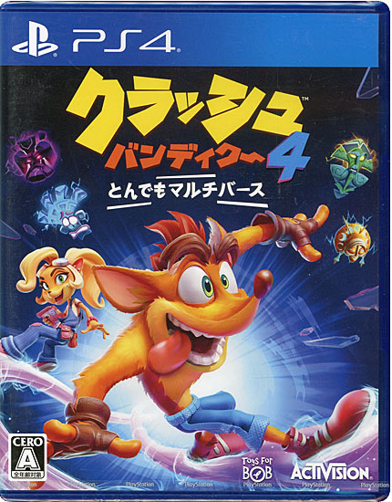 【新品】クラッシュ・バンディクー4:とんでもマルチバース　PS4
