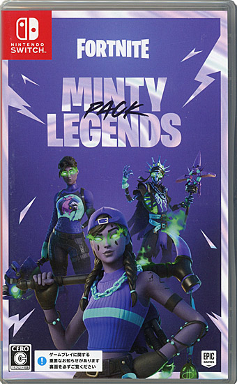 【新品】フォートナイト ミンティーレジェンドパック　Nintendo Switch