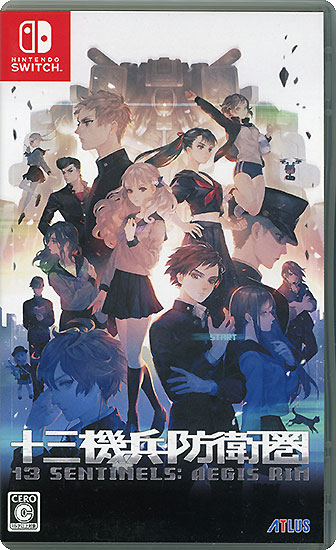 【新品】十三機兵防衛圏　Nintendo Switch