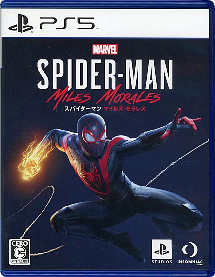 【新品】Marvel’s Spider-Man: Miles Morales(マーベル スパイダーマン マイルズ・モラレス)　PS5