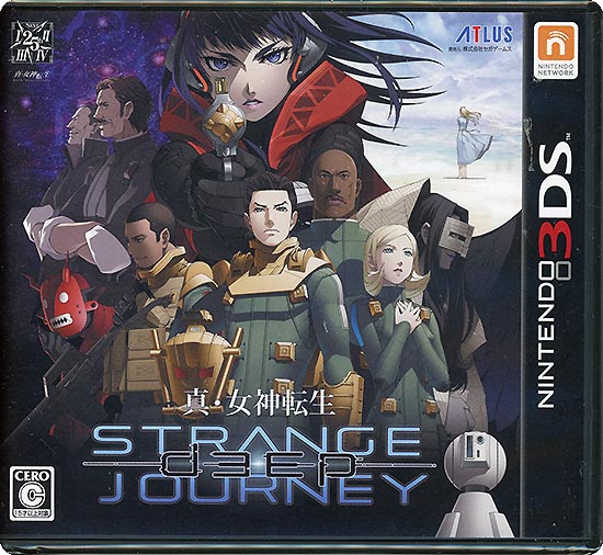 【新品】真・女神転生 DEEP STRANGE JOURNEY　3DS