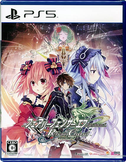 【新品】フェアリーフェンサー エフ Refrain Chord　PS5