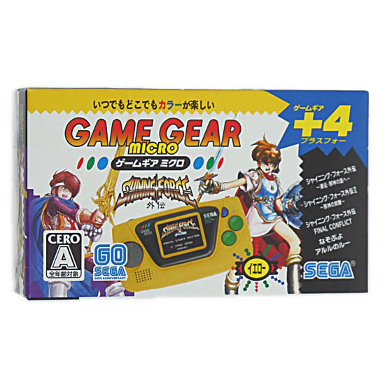 【新品】セガ　ゲームギアミクロ イエロー　HCV-3278