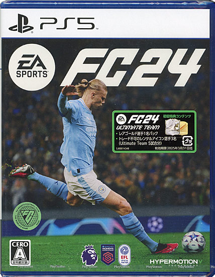 【新品】EA SPORTS FC 24　初回特典付き　PS5