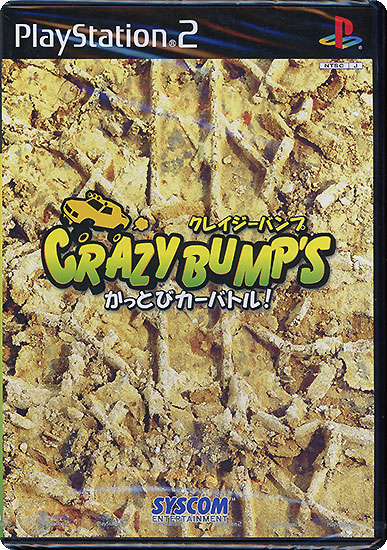 【新品】CRAZY BUMP’S 〜かっとびカーバトル〜　PS2
