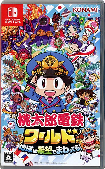 【新品】桃太郎電鉄ワールド 〜地球は希望でまわってる!〜　Nintendo Switch