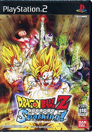 【新品】ドラゴンボールZ Sparking　PS2