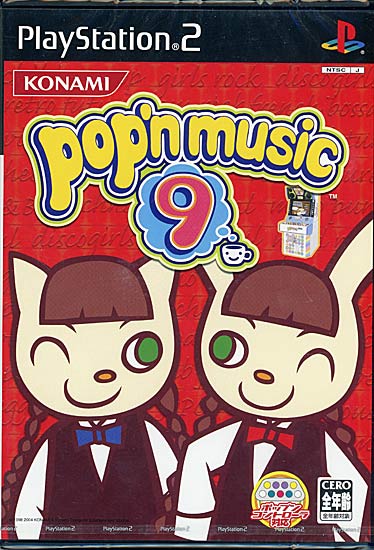 【新品】ポップンミュージック9　PS2