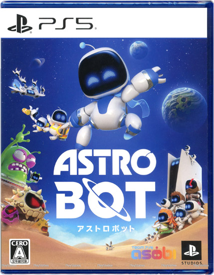 【新品】アストロボット(ASTRO BOT)　PS5