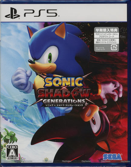 【新品】ソニック × シャドウ ジェネレーションズ　早期購入特典付き　PS5