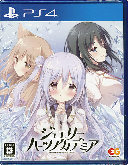 【新品】ジュエリー・ハーツ・アカデミア　PS4