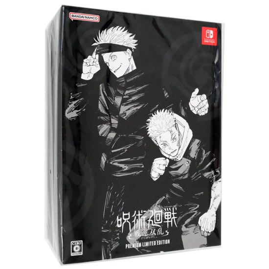 【新品】呪術廻戦 戦華双乱 プレミアム限定版　Nintendo Switch