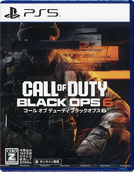 【新品】Call of Duty: Black Ops 6(コール オブ デューティ ブラックオプス 6)　PS5