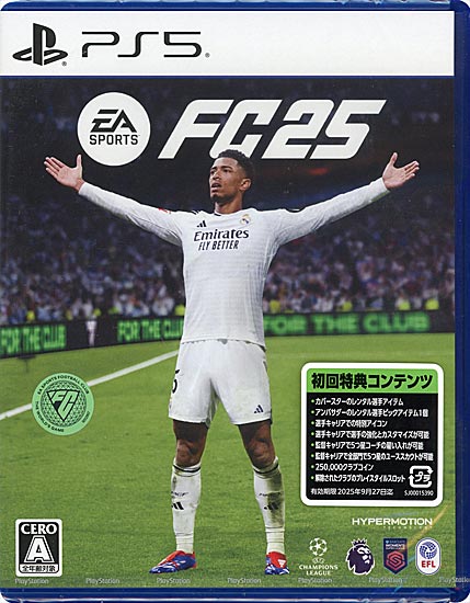 【新品】EA SPORTS FC 25　初回特典コンテンツ付き　PS5
