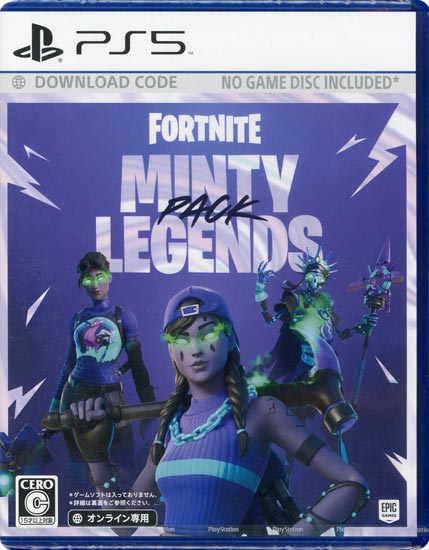 【新品】フォートナイト ミンティーレジェンドパック　PS5