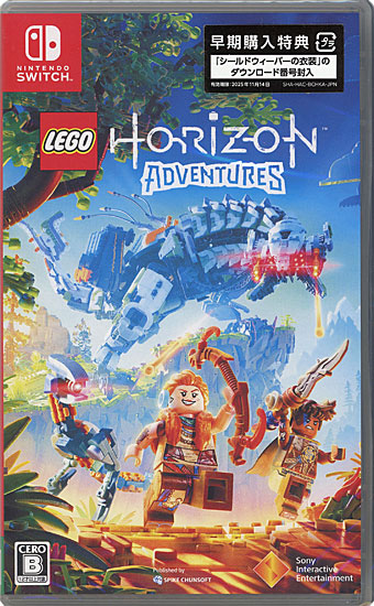 【新品】LEGO HORIZON ADVENTURES(レゴ ホライゾン アドベンチャー)　早期購入特典付き　Nintendo Switch