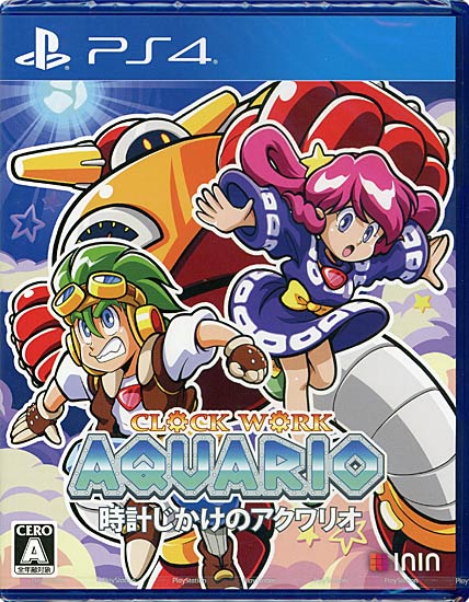 【新品】時計じかけのアクワリオ　PS4