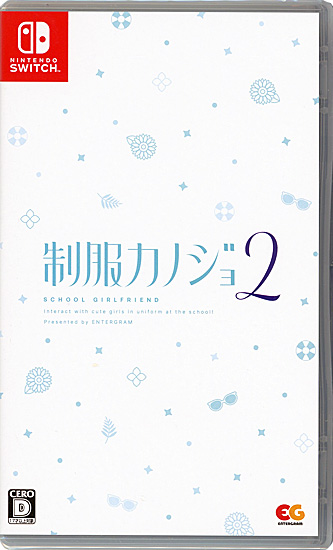 【新品】制服カノジョ2　Nintendo Switch