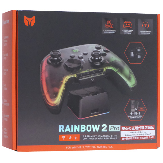 【新品】BIGBIG WON　ワイヤレス&有線ゲーミングコントローラー　RAINBOW2 Pro combo