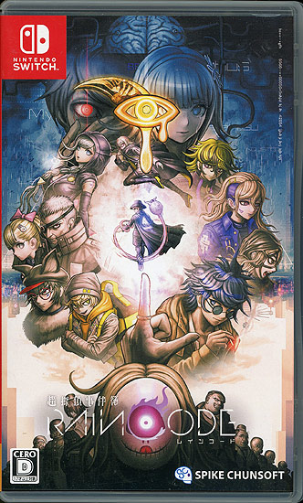 【新品】【新品訳あり(箱きず・やぶれ)】 超探偵事件簿 レインコード　Nintendo Switch