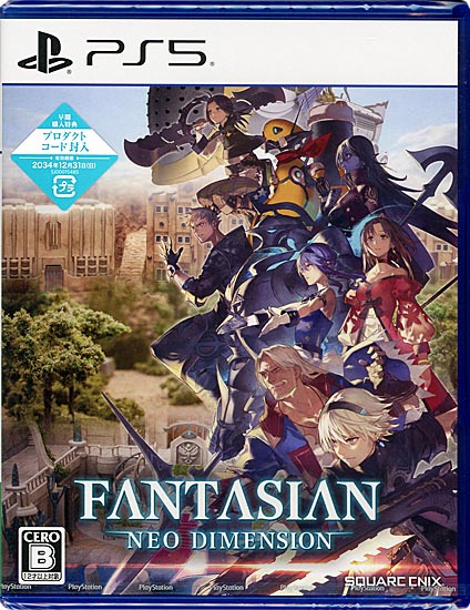 【新品】FANTASIAN Neo Dimension　早期購入特典付き　PS5
