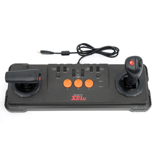 【新品】マイコンソフト　インテリジェントコントローラ サイバースティック　XE1AJ-USB-DP　電波カラー