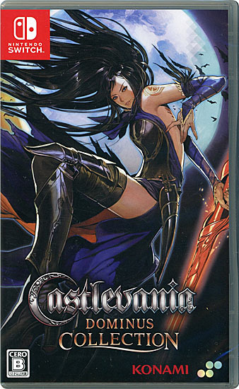 【新品】Castlevania Dominus Collection(キャッスルヴァニア ドミナス コレクション)　Nintendo Switch