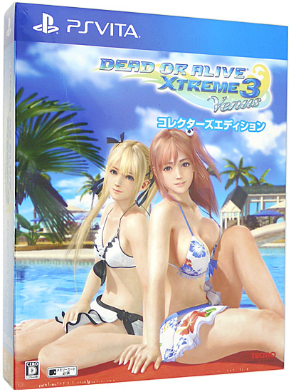 【新品】【新品訳あり(箱きず・やぶれ)】 DEAD OR ALIVE Xtreme 3 Venus コレクターズエディション　初回特典付き　PS Vita
