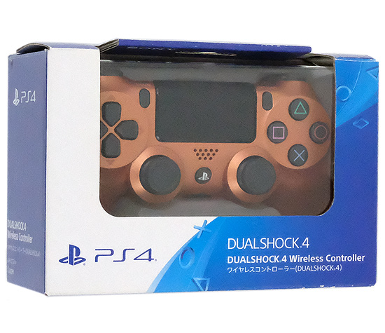【新品】【新品訳あり(箱きず・やぶれ)】 SONY　ワイヤレスコントローラー DUALSHOCK4　カッパー　CUH-ZCT2J24